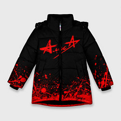 Куртка зимняя для девочки АлисА на спине, цвет: 3D-черный