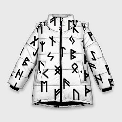 Куртка зимняя для девочки РУСЬ РУНЫ, цвет: 3D-черный