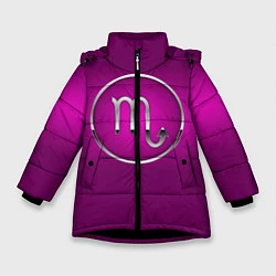 Куртка зимняя для девочки Scorpio Скорпион, цвет: 3D-черный