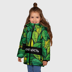 Куртка зимняя для девочки Молодостьглупость, цвет: 3D-черный — фото 2