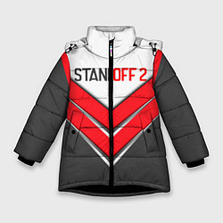 Куртка зимняя для девочки Standoff 2, цвет: 3D-черный