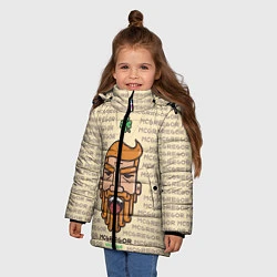 Куртка зимняя для девочки MCGREGOR, цвет: 3D-черный — фото 2