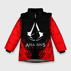 Куртка зимняя для девочки Assassin’s Creed, цвет: 3D-светло-серый