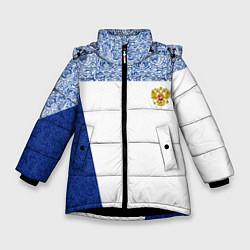 Зимняя куртка для девочки Форма России