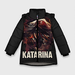 Куртка зимняя для девочки Katarina, цвет: 3D-светло-серый