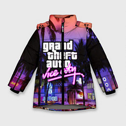 Куртка зимняя для девочки Grand Theft Auto Vice City, цвет: 3D-светло-серый
