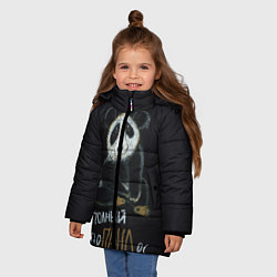 Куртка зимняя для девочки Полный поПАНДос, цвет: 3D-светло-серый — фото 2