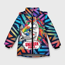 Куртка зимняя для девочки Unicorn Power Единорог, цвет: 3D-светло-серый