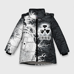Куртка зимняя для девочки Сталкер, цвет: 3D-светло-серый