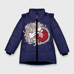 Куртка зимняя для девочки Дева Знак Зодиака, цвет: 3D-черный