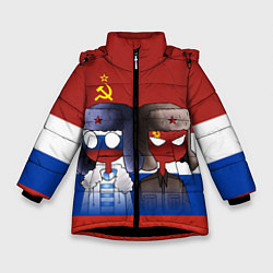 Куртка зимняя для девочки СССР - Россия, цвет: 3D-черный