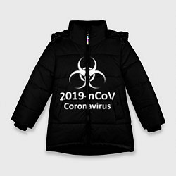 Куртка зимняя для девочки NCoV-2019: Coronavirus, цвет: 3D-черный