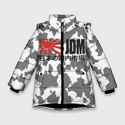 Куртка зимняя для девочки JDM Style, цвет: 3D-черный