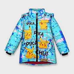 Куртка зимняя для девочки Pikachu, цвет: 3D-красный