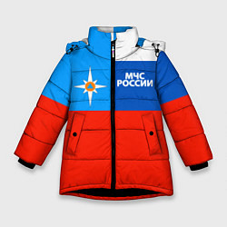 Куртка зимняя для девочки Флаг МЧС России, цвет: 3D-черный