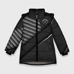 Зимняя куртка для девочки FC Borussia
