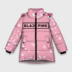 Куртка зимняя для девочки BLACKPINK, цвет: 3D-светло-серый