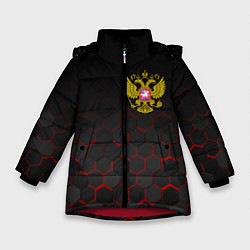 Куртка зимняя для девочки РОССИЯ, цвет: 3D-красный