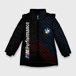 Куртка зимняя для девочки BMW PERFORMANCE, цвет: 3D-черный