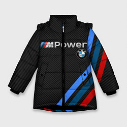 Куртка зимняя для девочки BMW POWER CARBON, цвет: 3D-черный