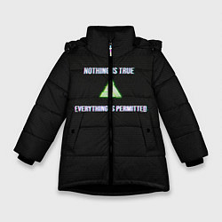 Куртка зимняя для девочки Ничто не истинновсе дозволено, цвет: 3D-черный