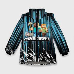 Куртка зимняя для девочки Minecraft, цвет: 3D-светло-серый