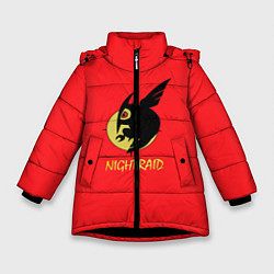 Куртка зимняя для девочки Ночной рейд, цвет: 3D-черный