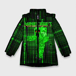 Куртка зимняя для девочки Minecraft, цвет: 3D-черный