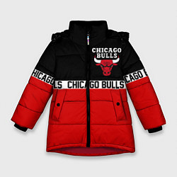 Куртка зимняя для девочки CHICAGO BULLS, цвет: 3D-красный