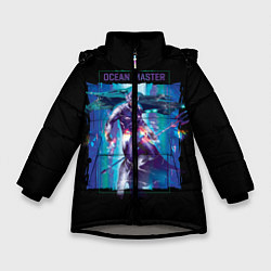 Куртка зимняя для девочки OCEAN MASTER, цвет: 3D-светло-серый