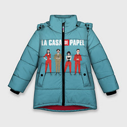 Куртка зимняя для девочки БУМАЖНЫЙ ДОМ, цвет: 3D-красный
