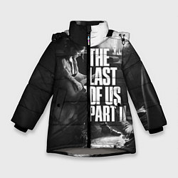 Куртка зимняя для девочки The last of us part 2 tlou2, цвет: 3D-светло-серый
