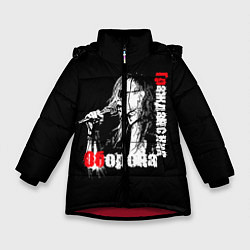 Куртка зимняя для девочки Гражданская оборона Анархия, цвет: 3D-красный