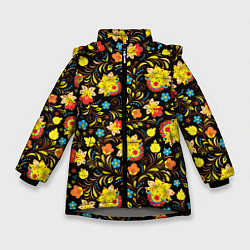 Куртка зимняя для девочки Яркая Хохлома, цвет: 3D-светло-серый