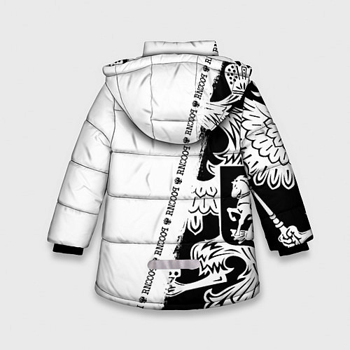 Зимняя куртка для девочки Сергей / 3D-Красный – фото 2