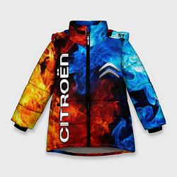 Куртка зимняя для девочки CITROEN, цвет: 3D-светло-серый