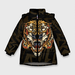 Куртка зимняя для девочки Тигровый стимпанк Tiger, цвет: 3D-светло-серый