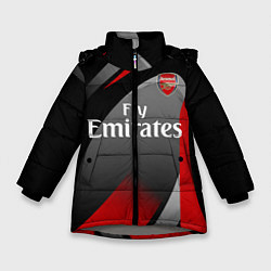 Зимняя куртка для девочки ARSENAL UNIFORM