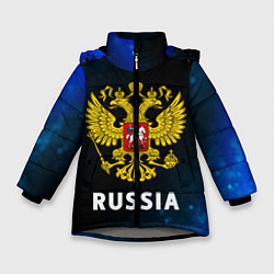Куртка зимняя для девочки RUSSIA РОССИЯ, цвет: 3D-светло-серый