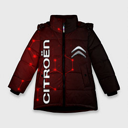 Куртка зимняя для девочки CITROEN, цвет: 3D-черный
