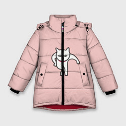 Куртка зимняя для девочки Ыть, цвет: 3D-красный