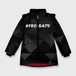 Куртка зимняя для девочки FREEBAT9, цвет: 3D-красный