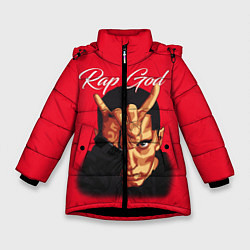 Куртка зимняя для девочки EMINEM RAP GOD, цвет: 3D-черный