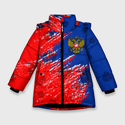 Зимняя куртка для девочки Патриот России