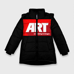 Куртка зимняя для девочки Art red, цвет: 3D-черный