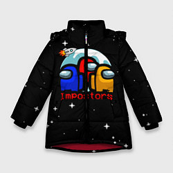 Куртка зимняя для девочки Among us IMPOSTORS, цвет: 3D-красный