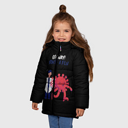 Куртка зимняя для девочки Вирус уходи, цвет: 3D-черный — фото 2