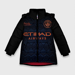 Куртка зимняя для девочки MAN CITY, выездная сезон 2021, цвет: 3D-красный