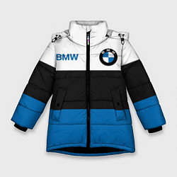 Зимняя куртка для девочки BMW SPORT