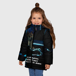 Куртка зимняя для девочки Пёсель засиделся в интернете, цвет: 3D-черный — фото 2